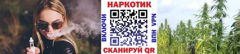 Виды наркотиков купить Белёв ГАШИШ  A-PVP  МЕФ  Канабис  КОКАИН 