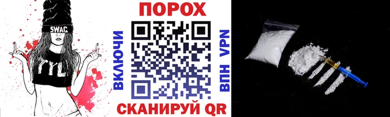 Амфетамин 97% Белёв