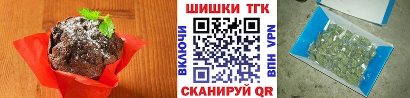 Cannafood марихуана Белёв