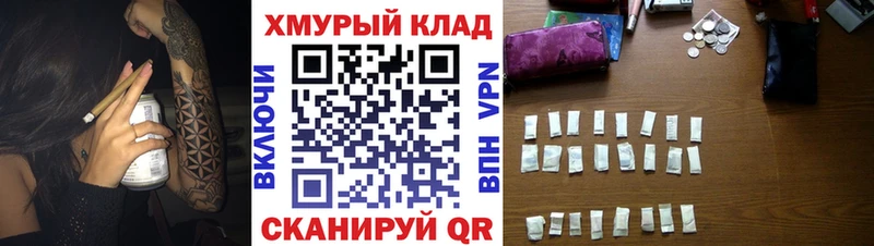 Героин Афган  hydra как зайти  Белёв  наркошоп 