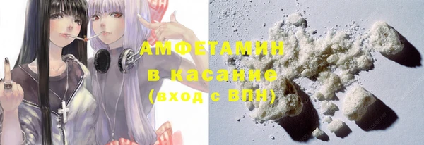 гашишное масло Баксан