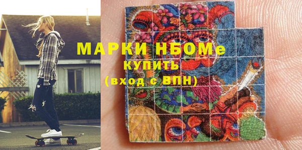 гашишное масло Баксан