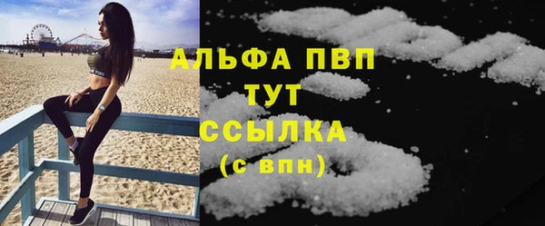 гашишное масло Баксан
