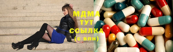 прущий лед Балабаново