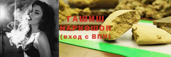 прущие крисы Пролетарск