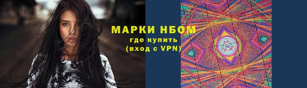 прущий лед Балабаново