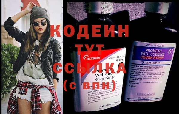 прущий лед Балабаново