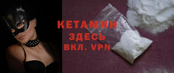 гашишное масло Баксан