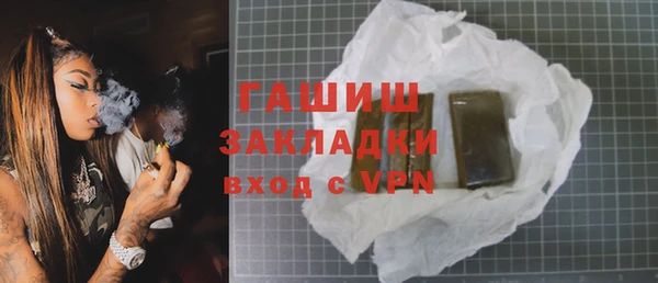 прущий лед Балабаново