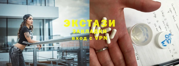 прущий лед Балабаново