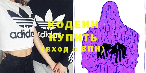 гашишное масло Баксан