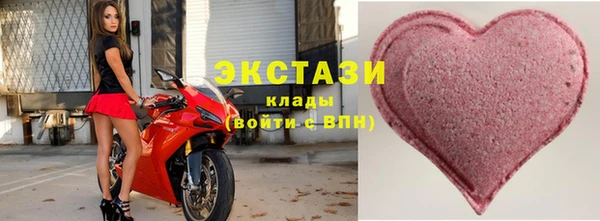гашишное масло Баксан