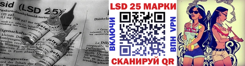 ЛСД экстази ecstasy  Белёв 