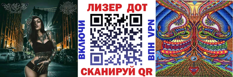 дарк нет как зайти Белёв Марки N-bome 1500мкг кракен